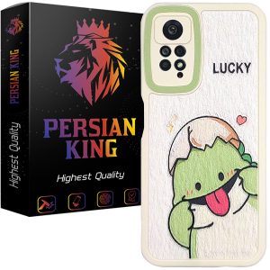 کاور پرشین کینگ مدل Lucky مناسب برای گوشی موبایل شیائومی Redmi Note 12 Pro 4G / Note 11 Pro 4G / Note 11 Pro 5G