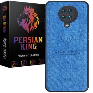 کاور پرشین کینگ مدل DEER برای گوشی نوکیا G10 / G20