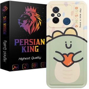 کاور پرشین کینگ مدل DINOSAUR مناسب برای گوشی موبایل شیائومی Redmi 12C / Poco C55