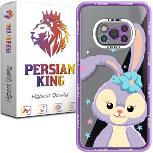 کاور پرشین کینگ مدل RBT21 مناسب برای گوشی موبایل شیائومی Poco X3 NFC / Poco X3 Pro
