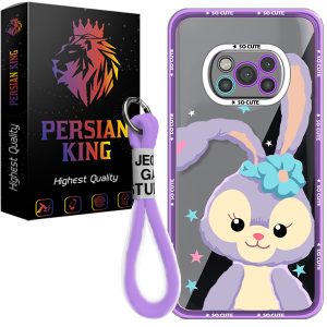 کاور پرشین کینگ مدل RBT22 مناسب برای گوشی موبایل شیائومی Poco X3 NFC / Poco X3 Pro به همراه بند