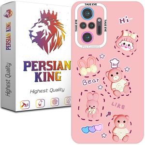 کاور پرشین کینگ مدل SOR21 برای گوشی شیائومی Redmi Note 10 Pro /Redmi Note 10 Pro Max