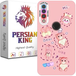 کاور پرشین کینگ مدل SOR21 برای گوشی هوآوی P30 Lite
