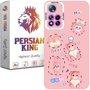 کاور پرشین کینگ مدل SOR21 برای گوشی شیائومی Redmi Note 11 Pro Plus 5G