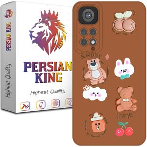 کاور پرشین کینگ مدل BRW21 برای گوشی شیائومی Redmi Note 11 4G Global / Note 11S 4G