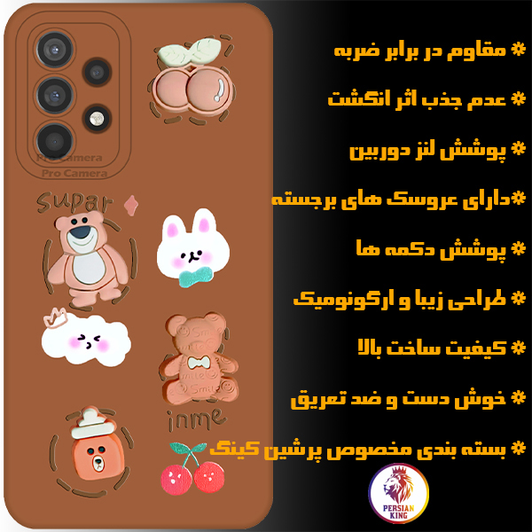643.jpg