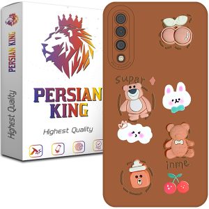 کاور پرشین کینگ مدل BRW21 برای گوشی سامسونگ Galaxy A50/ A30S/ A50S