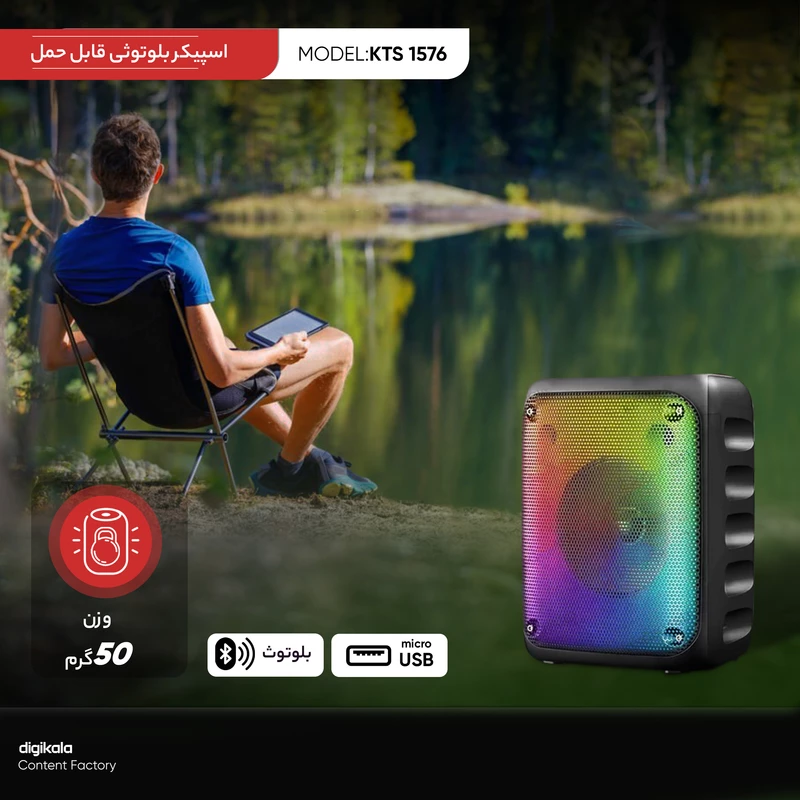 a1567a8271bf182019ac8d1d95d12e25edb3f68e_1718197218.webp
