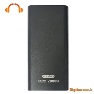 پاوربانک Sunrise مدل P18 باظرفیت 20000 میلی آمپر 22.5w فست شارژ
