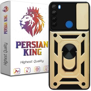کاور پرشین کینگ مدل KD21 برای گوشی شیائومی Redmi Note 8